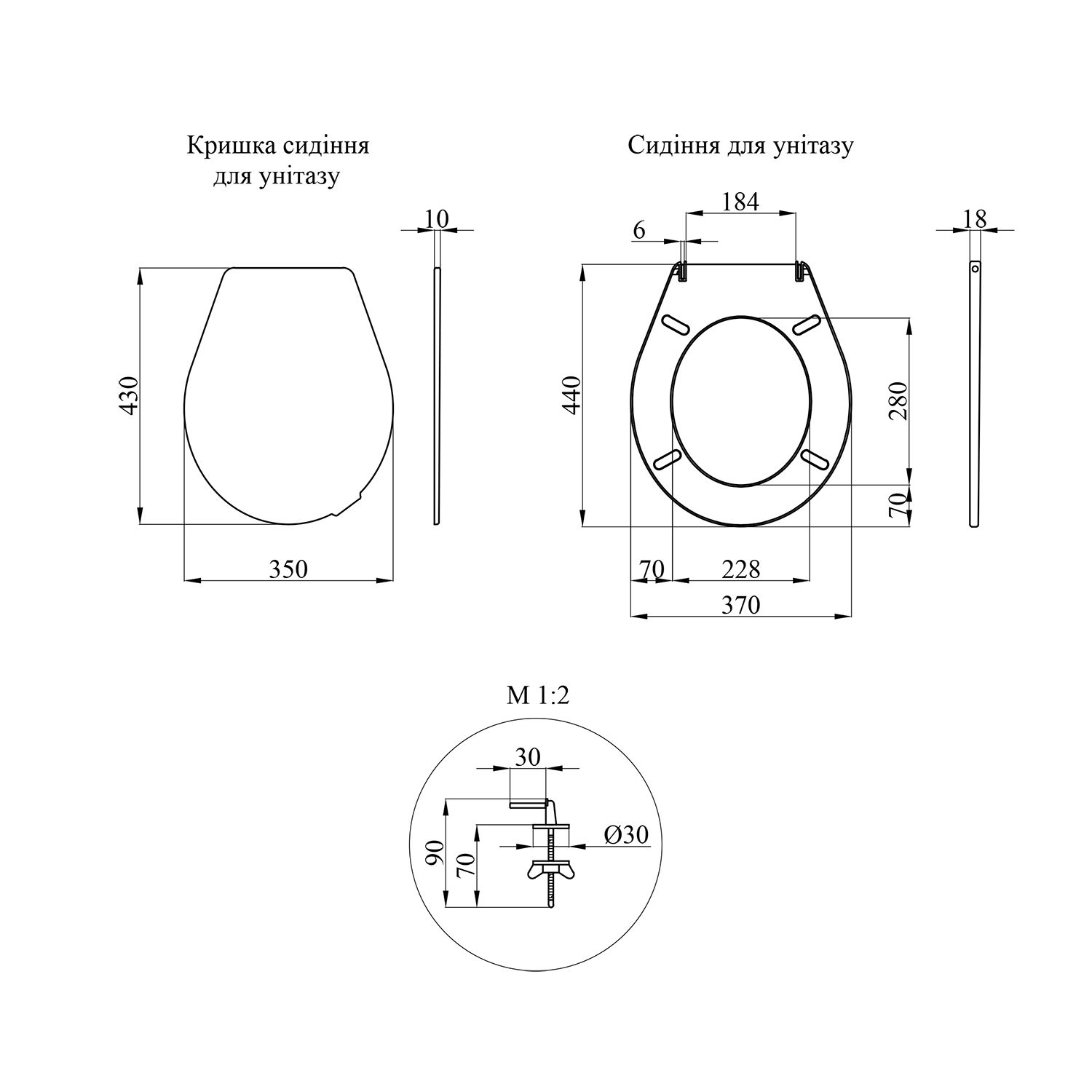 Сидіння для унітаза Kroner KRP - ТС07