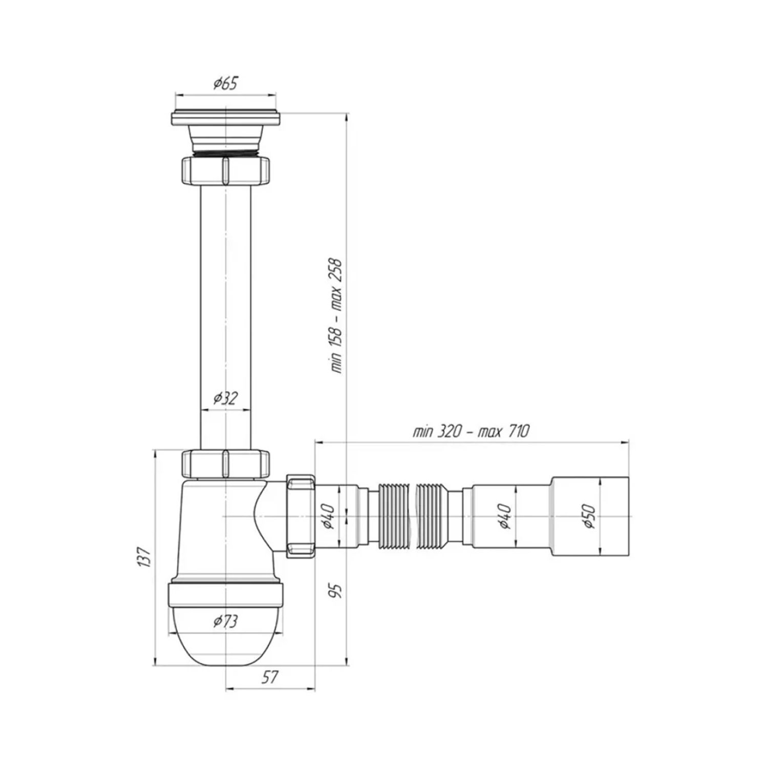 Сифон для раковини ANIplast з різьбовим випуском 64 мм, з гнучкою трубою 40х40/50 мм С1015EU