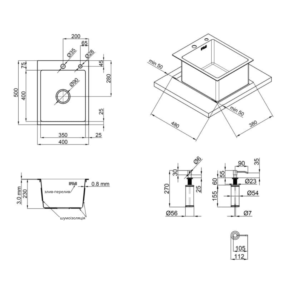 Мийка для кухні інтегрована Lidz Handmade H4050 (LDH4050BRU39258) Brushed Steel 3,0/1,0 мм