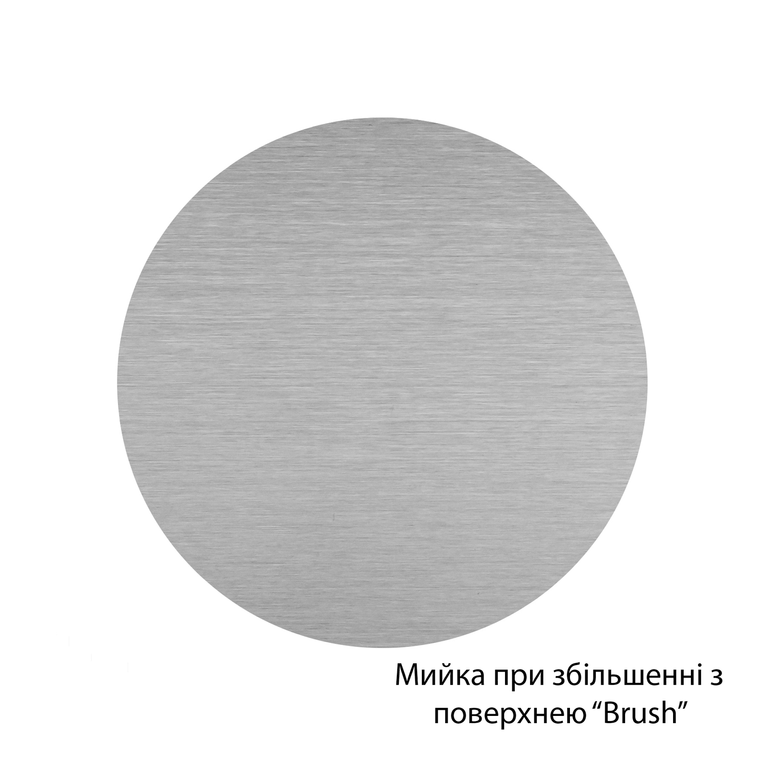 Кухонна мийка Kroner KRP Gebürstet - 7849RHM (3.0/1.0 мм)