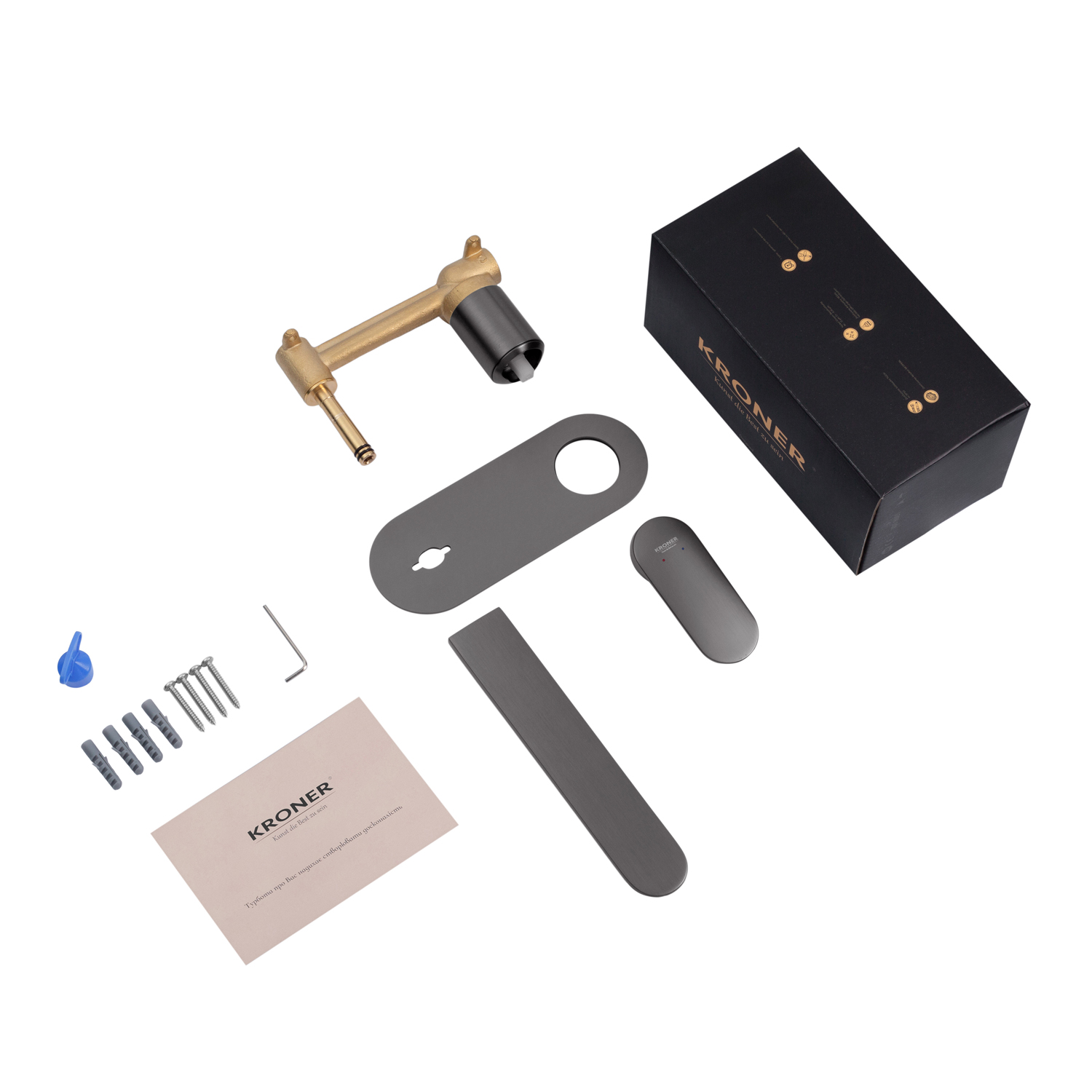 Змішувач прихованого монтажу для раковини Kroner Element 211133B-5301