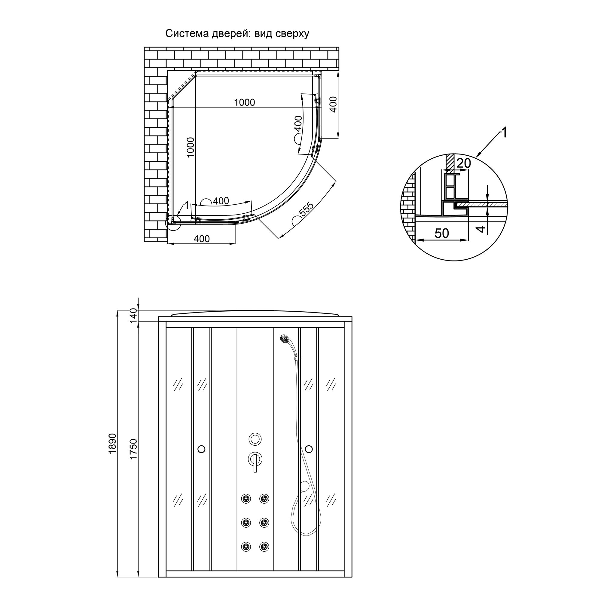 Гидромассажный бокс Lidz Tani SBM100x100.SAT.HIGH.GR, стекло тонированное 4 мм без поддона