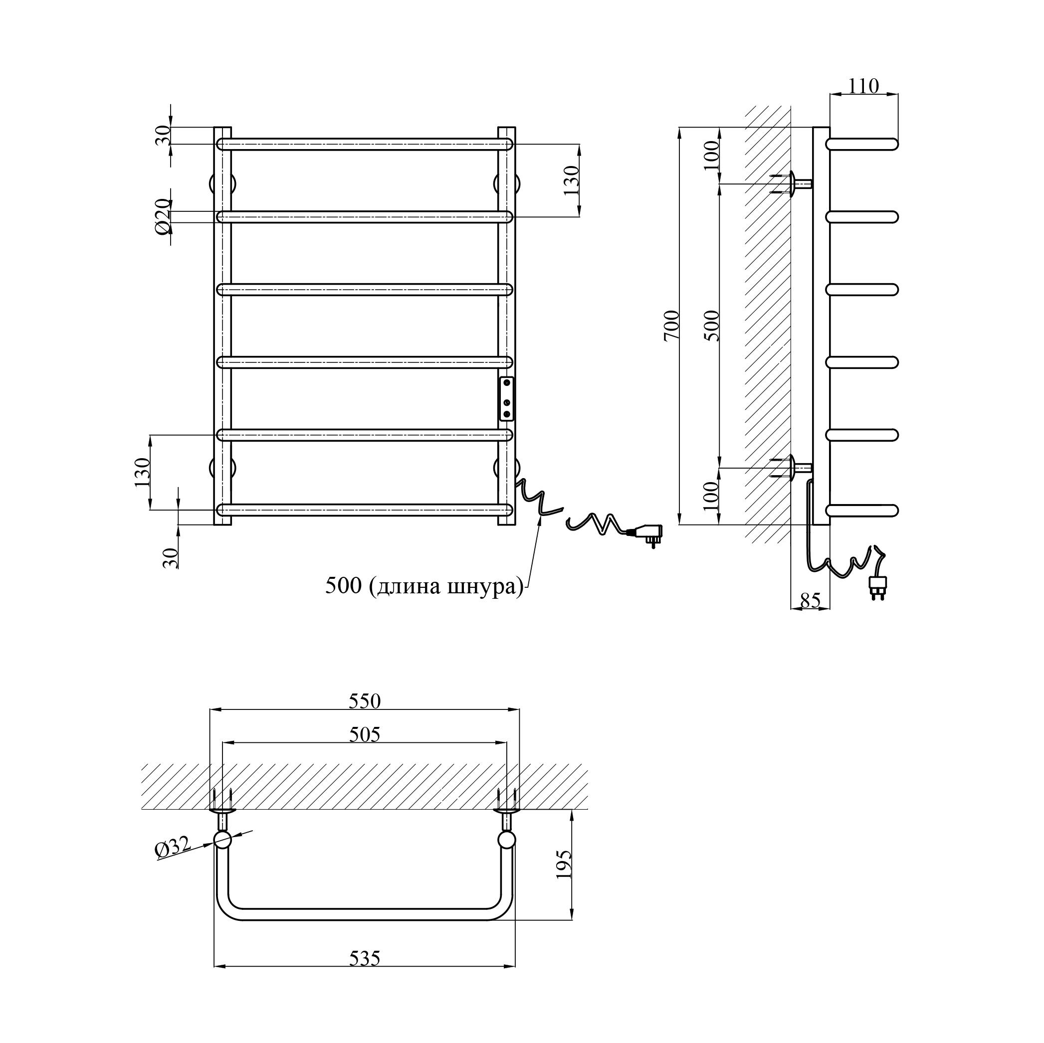 Сушарка для рушників електрична Kroner KRP Stil ER700x500-6