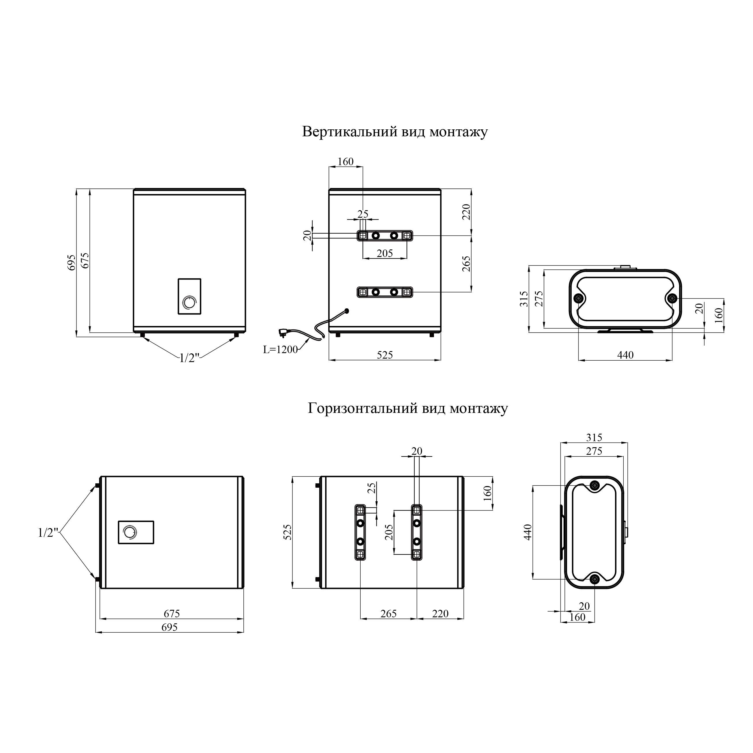 Водонагрівач Kroner NEO Flacher K50PVH2-D з сухим ТЕНом