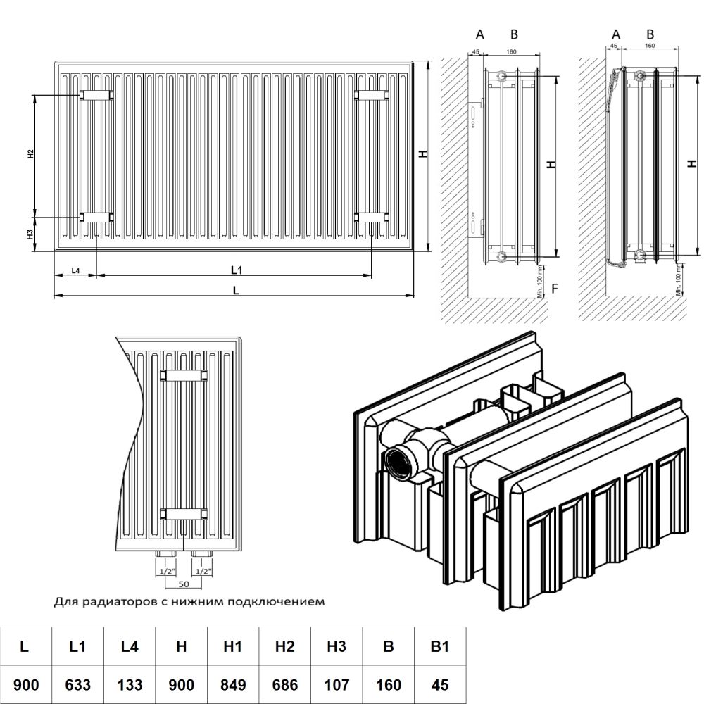 Радиатор стальной Daylux 33 тип 900х900 боковое подключение