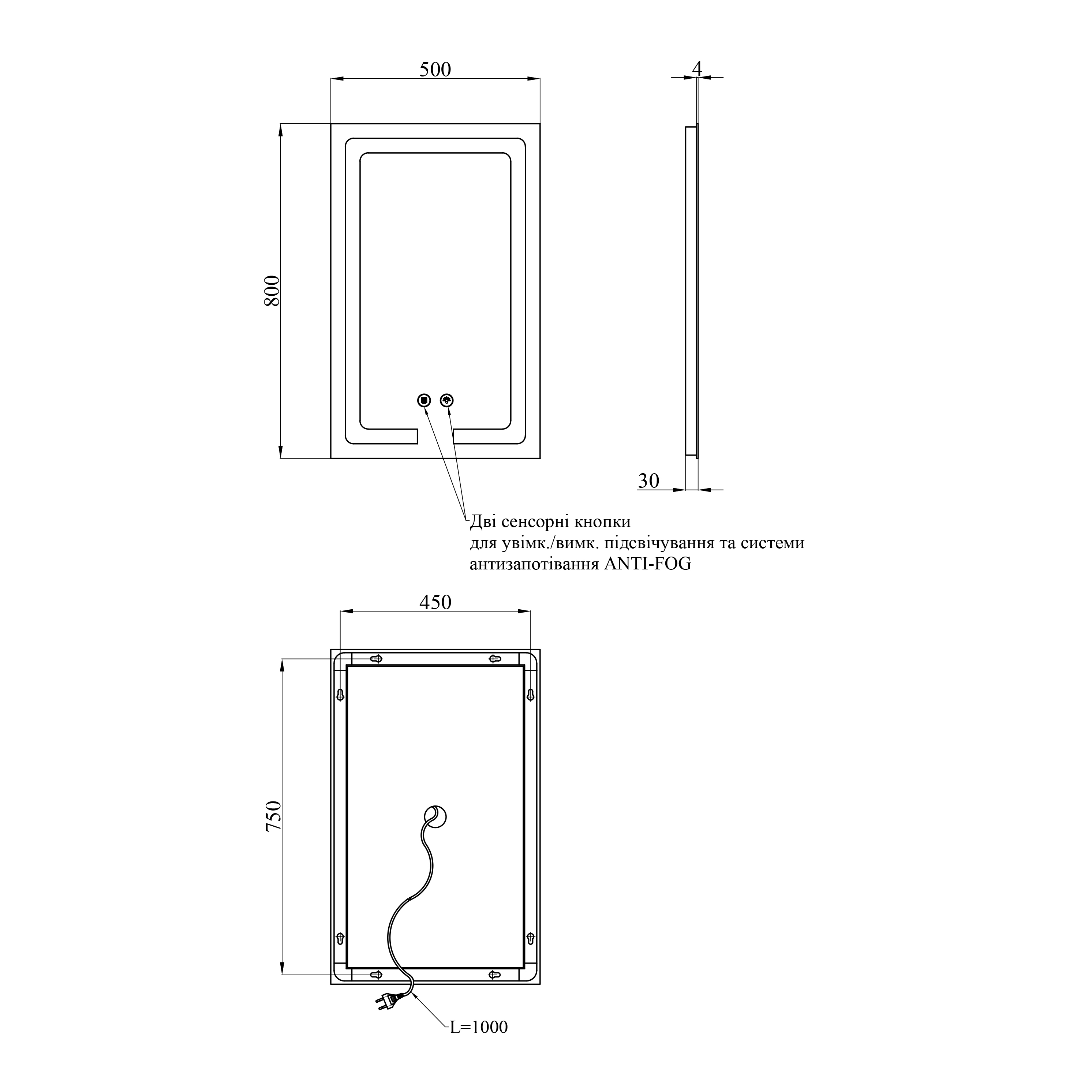 Дзеркало Kroner KRP Spiegel VR2-5080 з LED-підсвічуванням