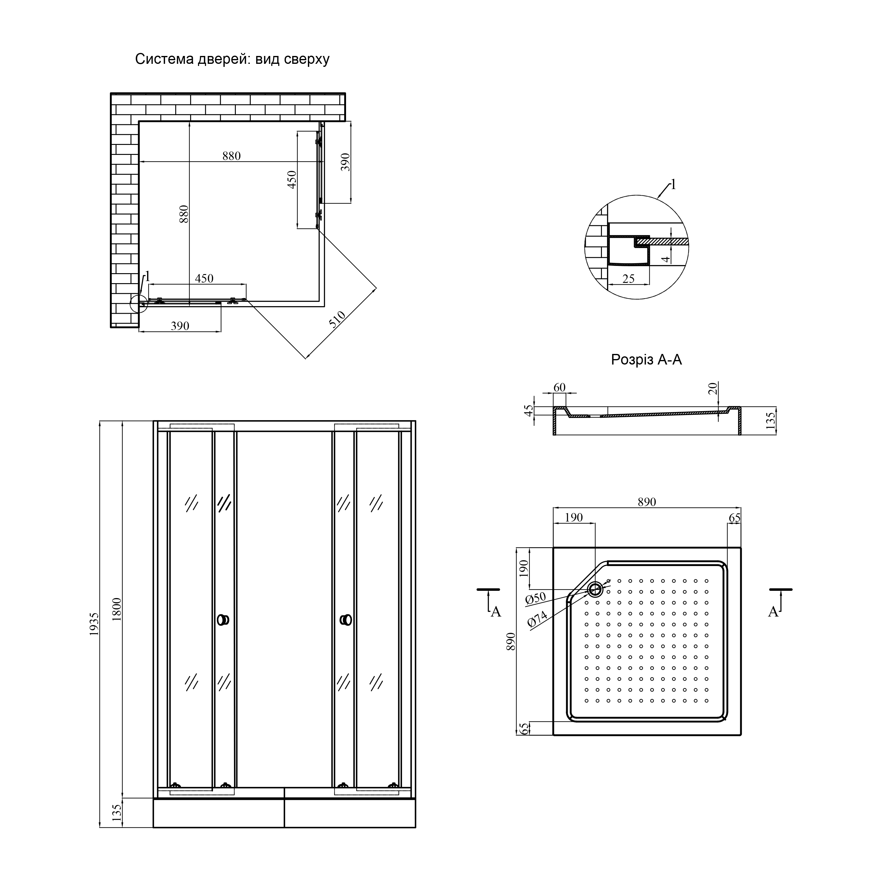 Душова кабіна Agua Elposo-Q.S.F.D.90x90 см