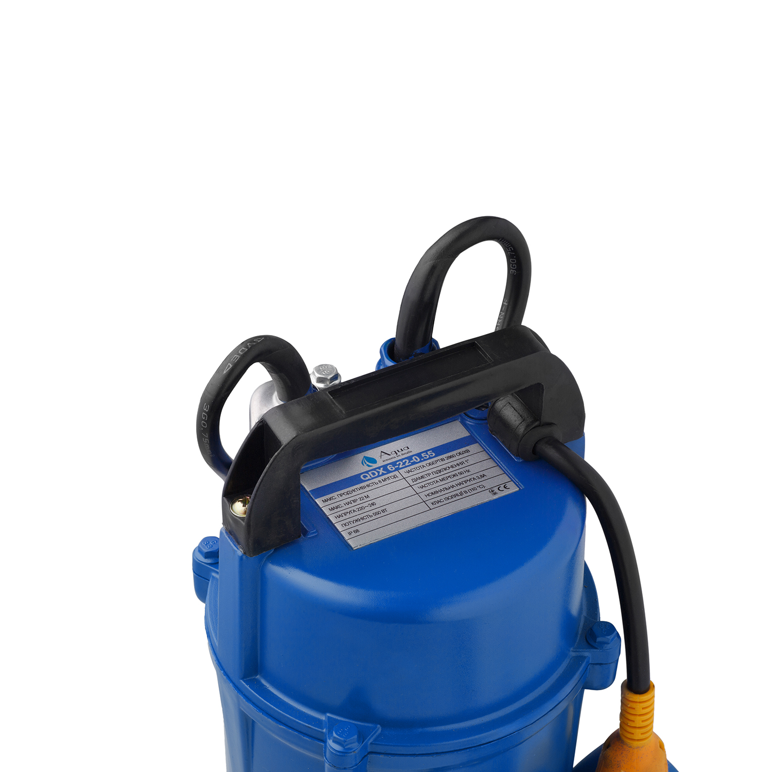 Насос дренажний Agua QDX 6-22-0.55 Нmax 22 м Qmax 8 куб.м P 550 Вт корпус алюміній