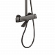 Набор 2 в 1 душова система Kroner Makon-GRP063 + змішувач Makon-GRP010