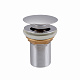 Донний клапан для раковини Qtap Liberty округлий QTLIBCRML03 Chrome