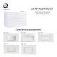 Тумба підвісна Qtap Albatross 810х725х460 White QT0174TP800DW