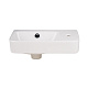 Раковина Qtap Tern 450х260х155 White QT17115117RWN