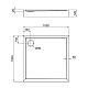 Душовий піддон Qtap Tern 301112 100x100x12 см + сифон